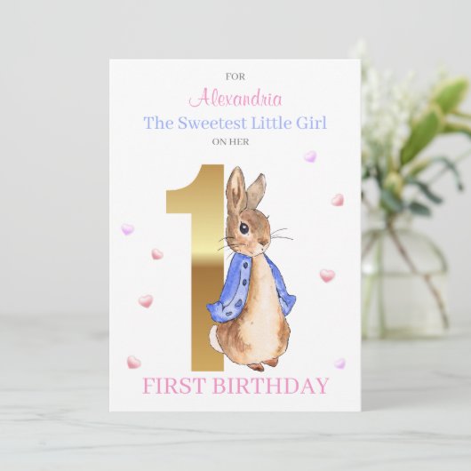 Personaliseer de naam van het kind Peter Eerste ve (Staand voorkant)