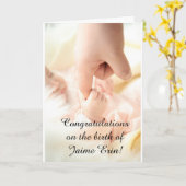 Personaliseer deze "Gefeliciteerd met de nieuwe ba Kaart (Gele Bloem)