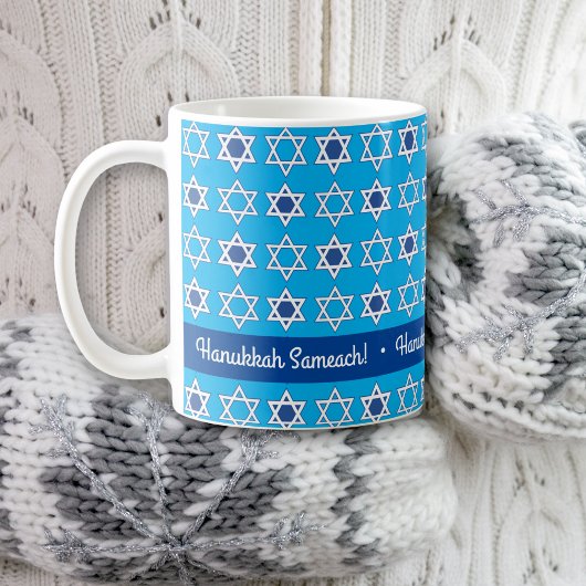 Personaliseer Happy Hanukkah Welkomst Mok