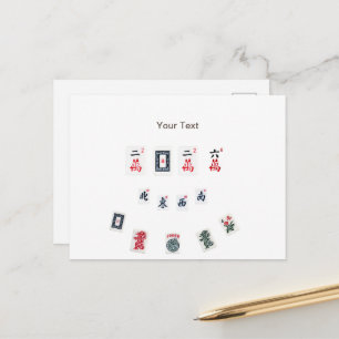 Personaliseer MahJong tegels Symbolen ontwerp Aankondigingskaart