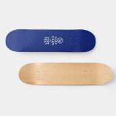 Personaliseer uw autisch houd kalm en geef Tekst u Skateboard (Horizontaal)