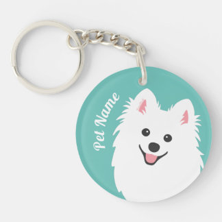 Personaliseerbaar Nieuwsgierig Japans Spitz Dog Sleutelhanger