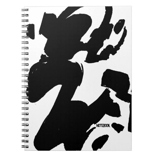 PERSONALISEREN: Abstract schilderij Monochromatisc Notitieboek (Voorkant)