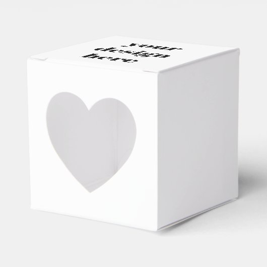 Personaliseren of aanpassen bedankdoosjes (Voorkant Zijde)