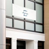 Personaliseren of aanpassen spandoek (Buitenkant Gebouw)