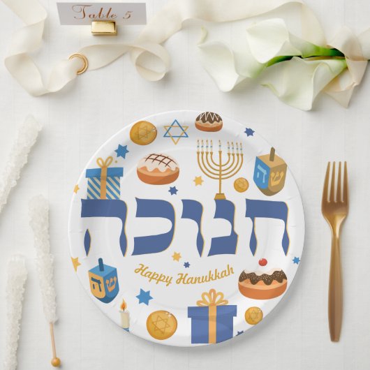 Personalisz Hebrew Hanukkah Dreidel Menorah Donuts Papieren Bordje (Huwelijk)