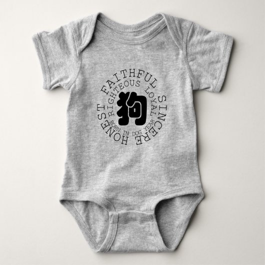 Personality Dog Zodiac Baby Geboren in Dog Year 20 Romper (Voorkant)