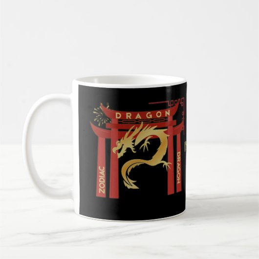 Personalizable Dragon Mug | Taza Dragón Koffiemok (Links)