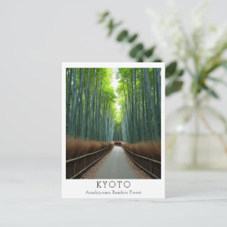 Personalized Arashiyama Bamboo Forest Briefkaart