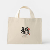 Personalized Arigatou Tote Bag | Custom Name & Mes (Achterkant)
