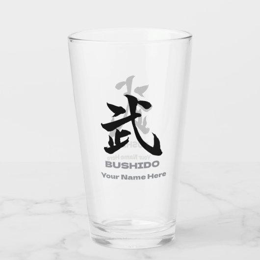 Personalized BUSHIDO 武 Kanji Beer Mug Glas (Achterkant)
