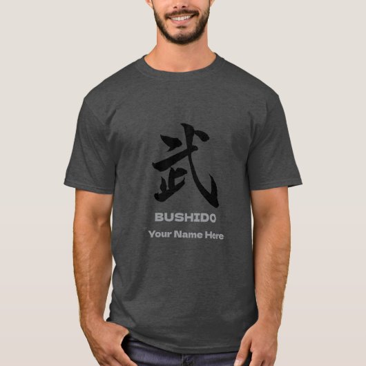 Personalized BUSHIDO 武 Kanji Samurai T-Shir T-shirt (Voorkant)