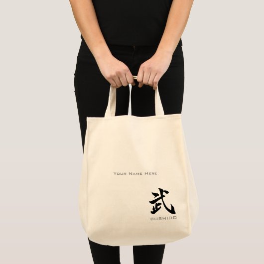 Personalized BUSHIDO 武 Kanji Two-Sided Tote Bag (Voorkant (product))