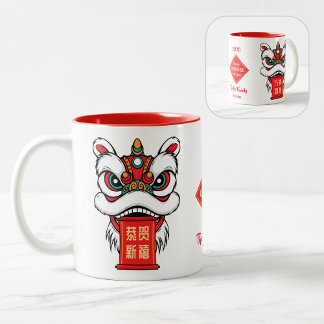 Personalized Chinese Lion Dance New Year Tweekleurige Koffiemok