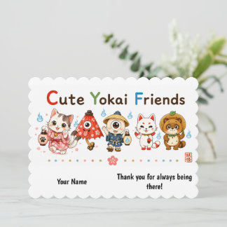 Personalized Cute Yokai Friends Greeting Card Kaart