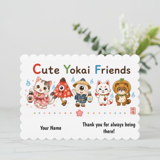 Personalized Cute Yokai Friends Greeting Card Kaart (Staand voorkant)