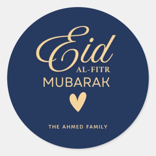 Personalized Eid al-Fitr Mubarak Round Sticker (Voorkant)