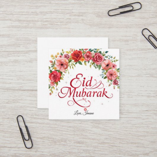 Personalized Eid Mubarak Business card Vierkante Visitekaartje (Voorkant / Achterkant in situ)