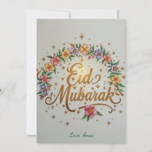 Personalized Eid Mubarak card Feestdagenkaart (Voorkant)