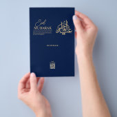 Personalized Eid Mubarak Chocolate Bar Wrapper  Flyer (Hand)