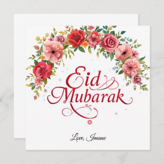 Personalized Eid Mubarak Greeting Card Kaart (Voorkant / Achterkant)