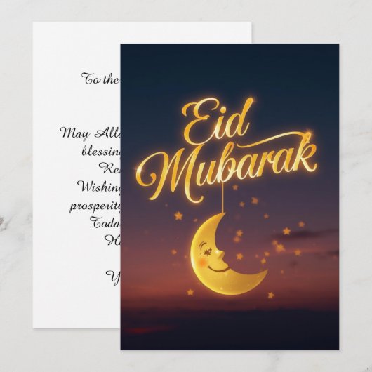 Personalized Eid Mubarak Greeting card Kaart (Voorkant / Achterkant)