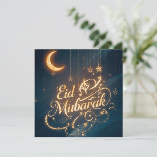 Personalized Eid Mubarak  Modern Greeting  Card Kaart (Staand voorkant)