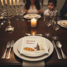 Personalized Family Name Shabbat Shalom