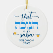 Personalized FIRST HANUKKAH AS GRANDPA SABA Keramisch Ornament (Voorkant)