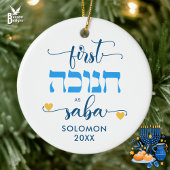 Personalized FIRST HANUKKAH AS GRANDPA SABA Keramisch Ornament