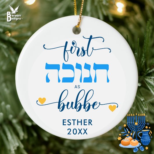 Personalized FIRST HANUKKAH AS GRANDPMA BUBBE Keramisch Ornament