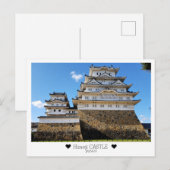 Personalized, From Himeji Castle with Love Briefkaart (Voorkant / Achterkant)