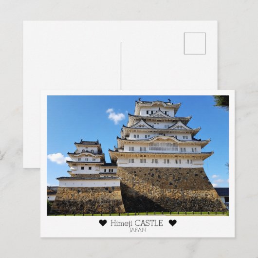 Personalized, From Himeji Castle  with Love Briefkaart (Voorkant / Achterkant)