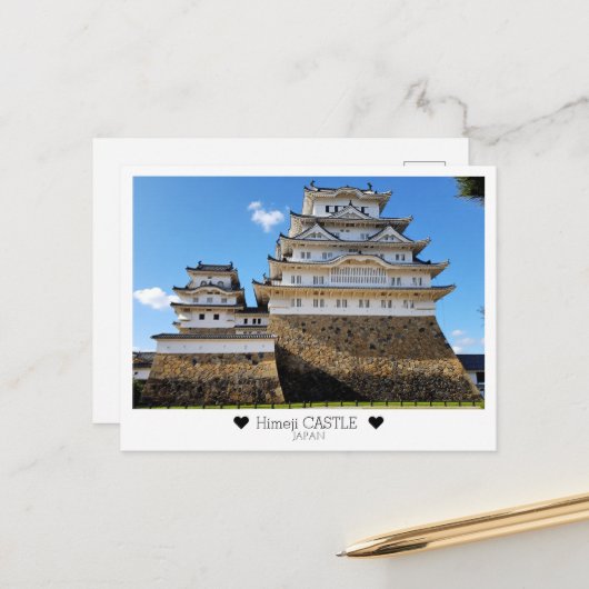 Personalized, From Himeji Castle  with Love Briefkaart (Voorkant / Achterkant in situ)