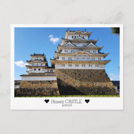 Personalized, From Himeji Castle  with Love Briefkaart