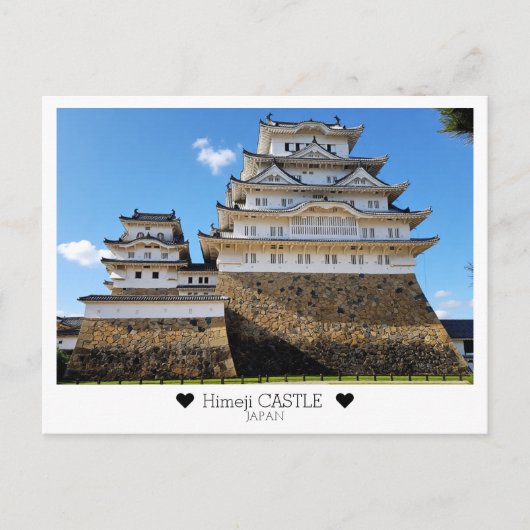 Personalized, From Himeji Castle with Love Briefkaart (Voorkant)