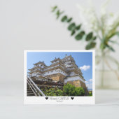 Personalized, From Himeji Castle  with Love Briefkaart (Staand voorkant)