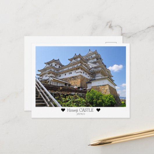 Personalized, From Himeji Castle  with Love Briefkaart (Voorkant / Achterkant in situ)