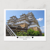 Personalized, From Himeji Castle  with Love Briefkaart (Voorkant)