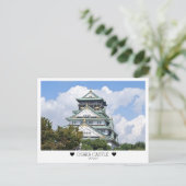 Personalized, From Osaka with Love Briefkaart (Staand voorkant)