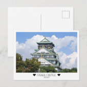 Personalized, From Osaka with Love Briefkaart (Voorkant / Achterkant)