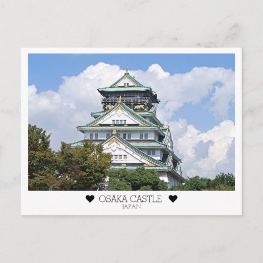 Personalized, From Osaka with Love Briefkaart (Voorkant)