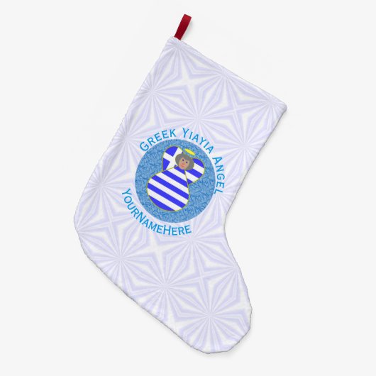 Personalized Greek Angel Yiayia Flag Grote Kerstsok (Voorkant (Hangend))