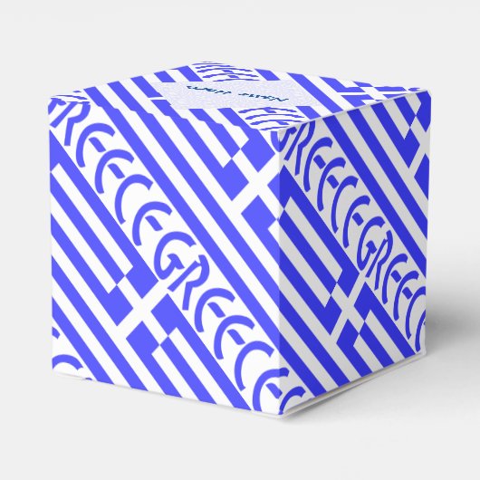 Personalized Greek Flag Tiled Heart Bedankdoosjes (Achterkant)