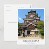 Personalized Hiroshima Castle, Japan Briefkaart (Voorkant / Achterkant)