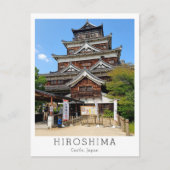 Personalized Hiroshima Castle, Japan Briefkaart (Voorkant)