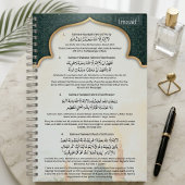 Personalized Islamic Kalima Notebook | Arabic Notitieboek