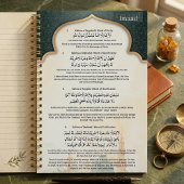 Personalized Islamic Kalima Notebook | Arabic Notitieboek
