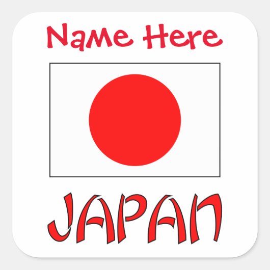 Personalized Japan Flag Name Square Label (Voorkant)