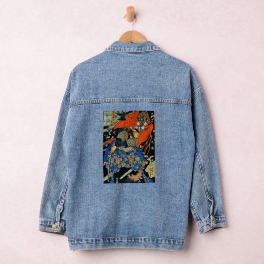 PERSONALIZED JAPANESE SAMURAI DENIM JACKET (Hangar)